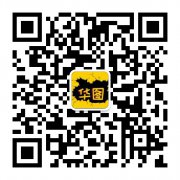 澳门开元棋牌网站 二、招聘程序 (一)报名 1、报名基本条件 (1)须具有全日制本